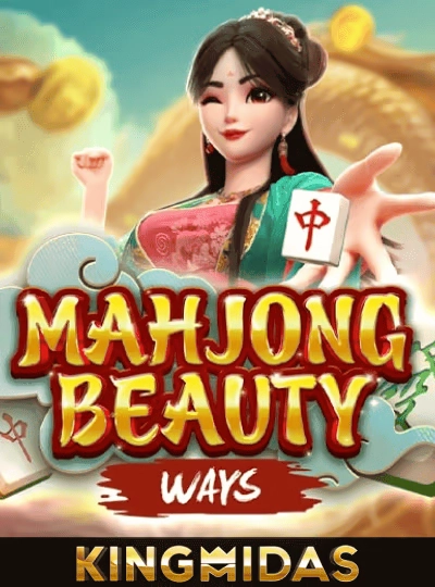 vnwin